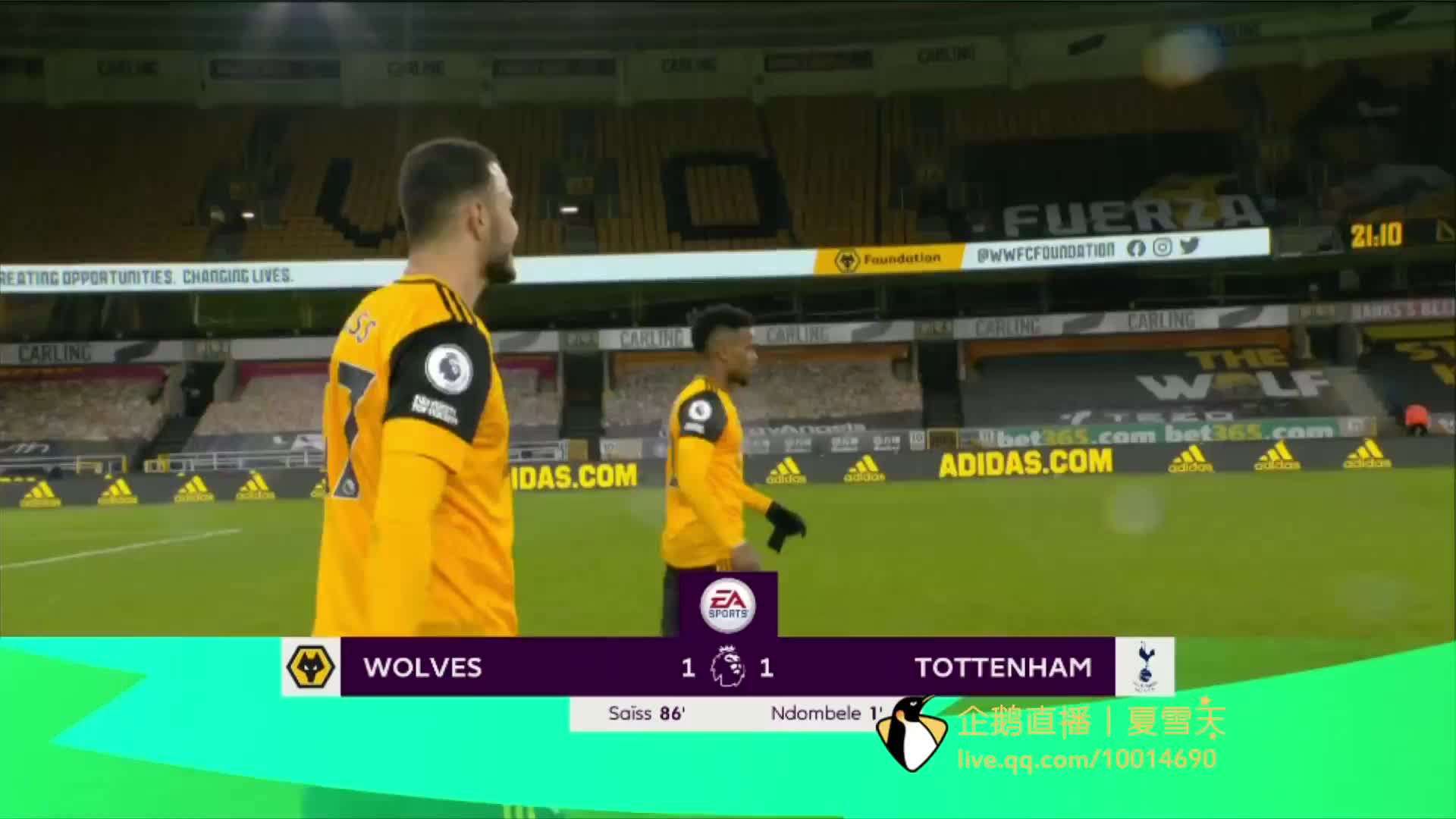 竞赛期间 竞赛期间